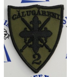 Emblema Batalion 2 Infanterie Calugareni Instructie